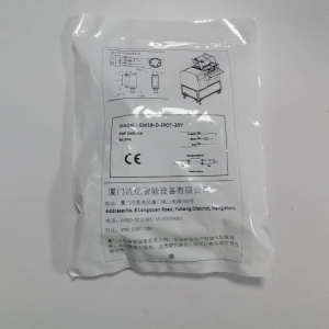 Label Printing Content