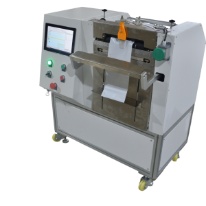 bagging machine